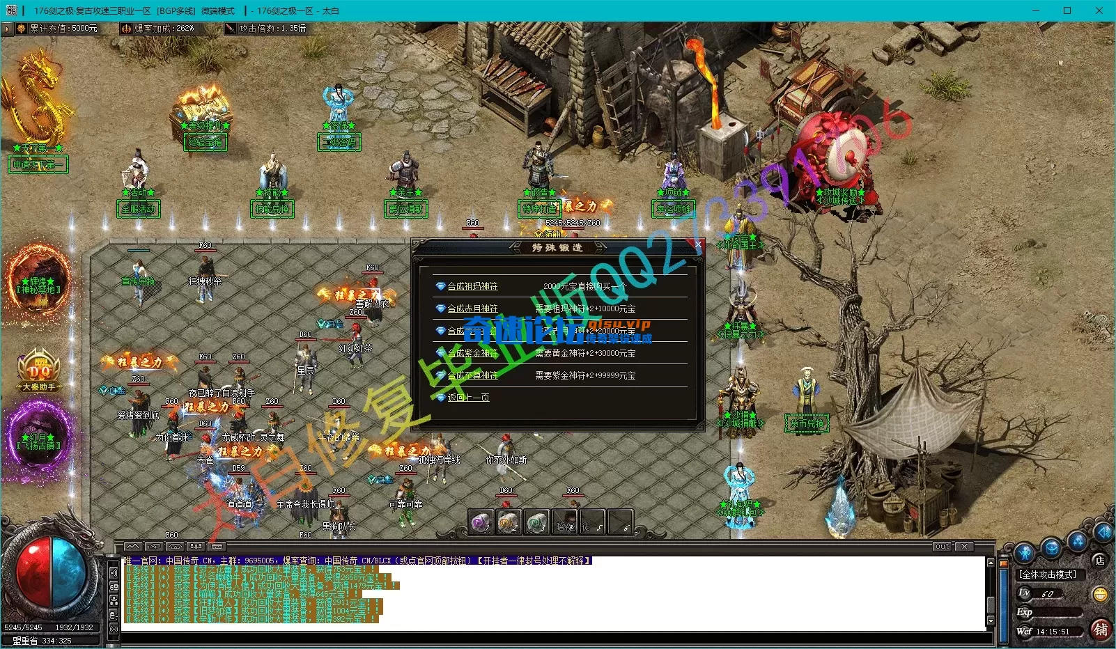 8.webp