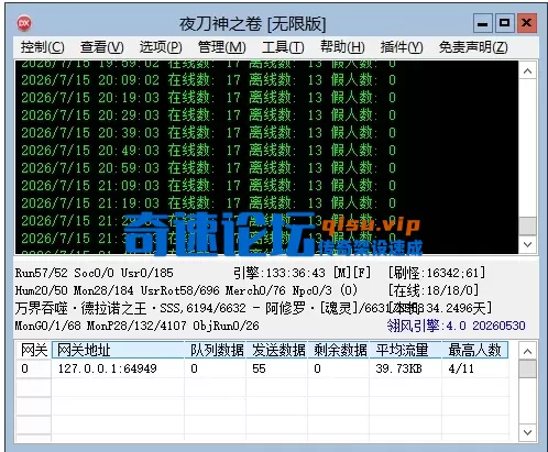 88.webp