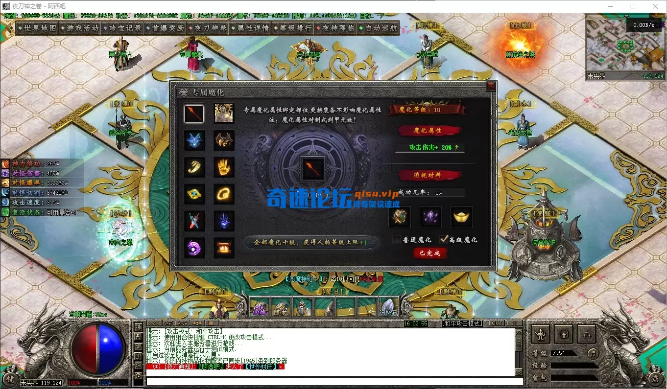 33.webp