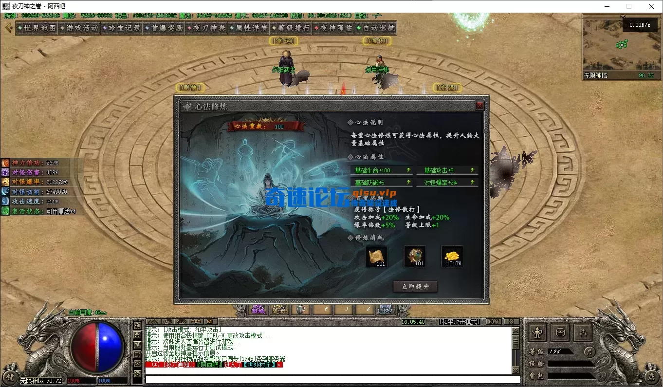 43.webp