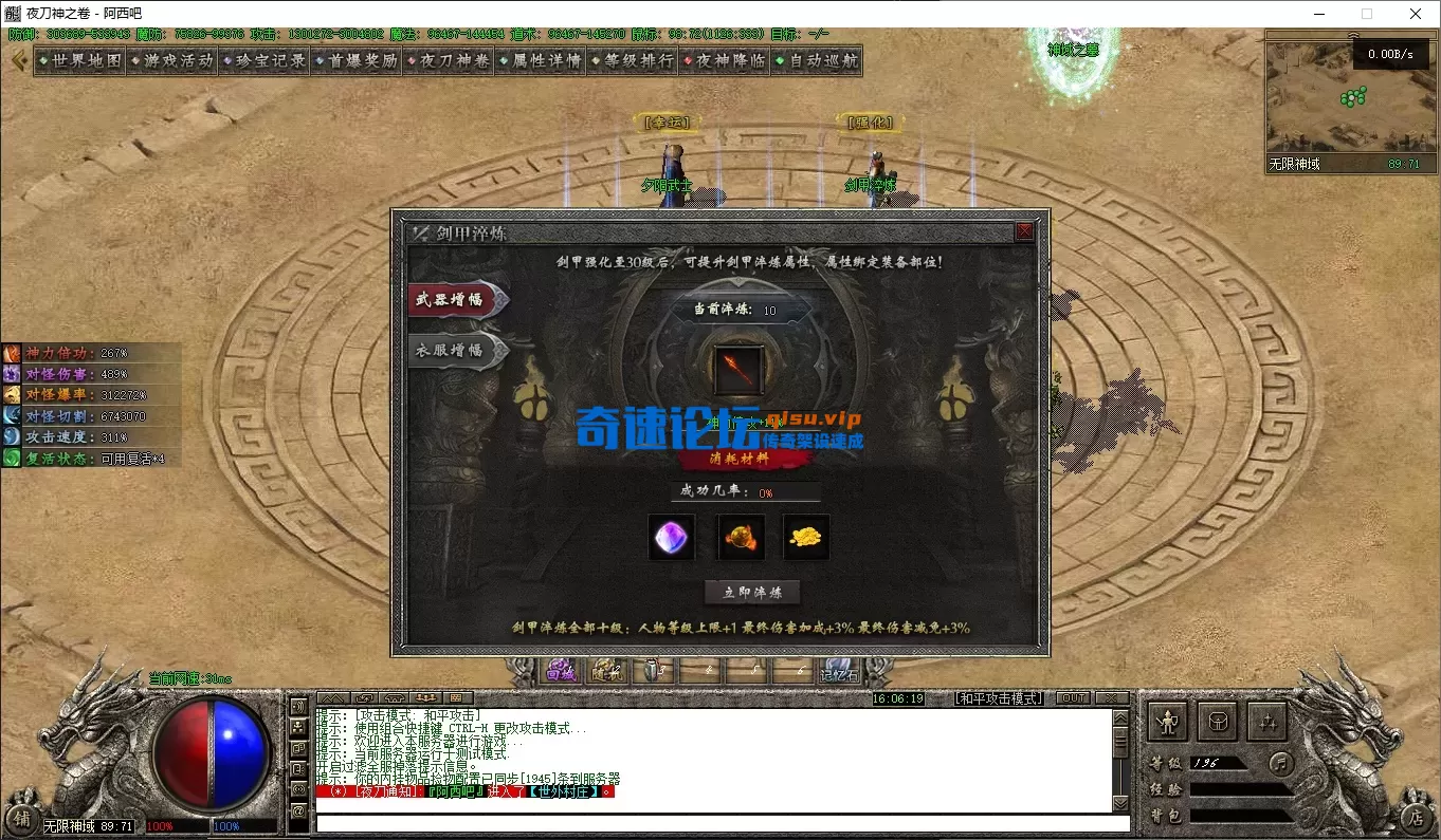 47.webp