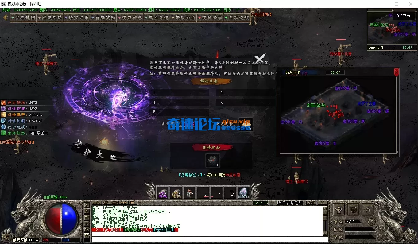 48.webp