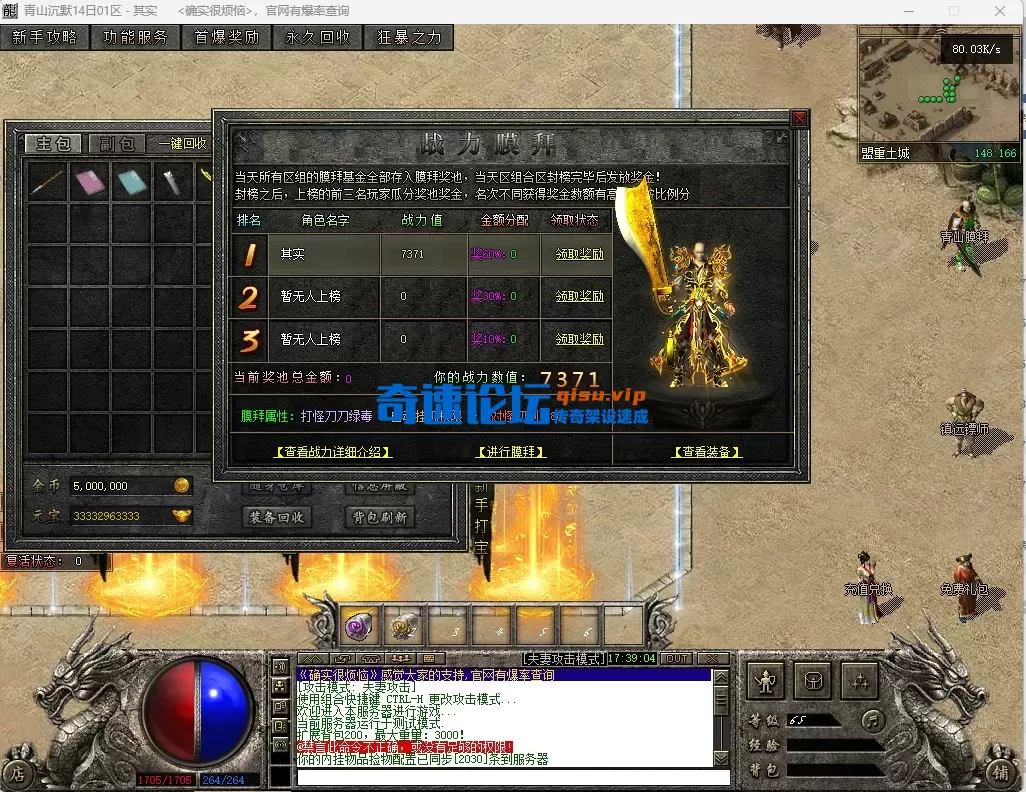 4.webp