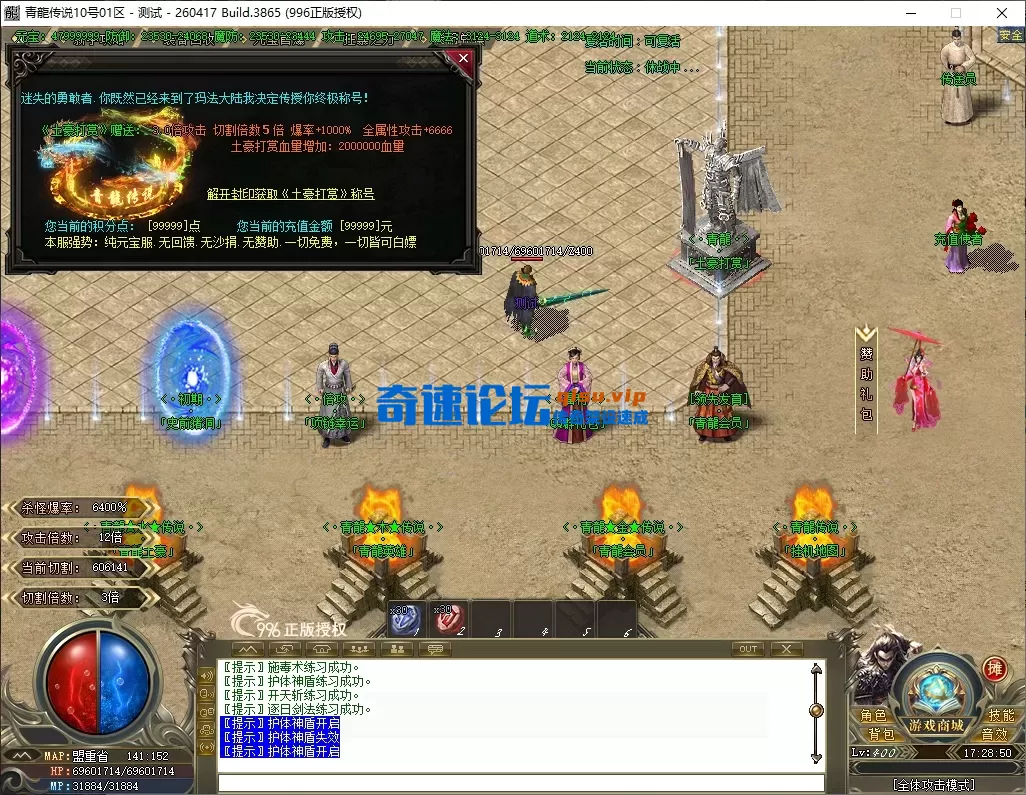 2f448ad3-df98-4f93-878a-f9d2b102cc3f.webp