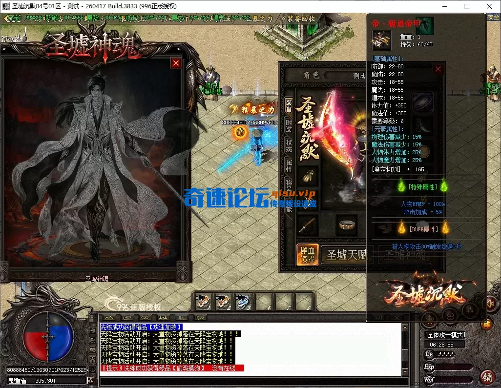 75b9f30a-2259-4cd3-9f86-7d451dc9fbb7.webp