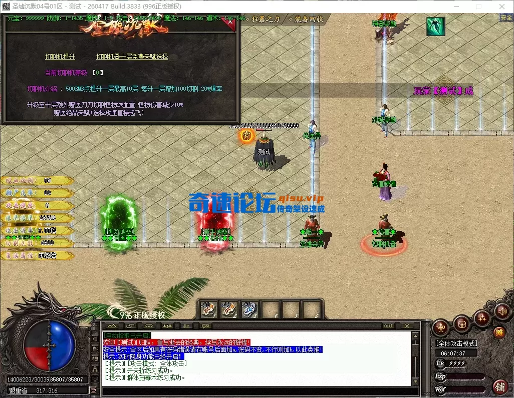 d3e9cc02-aa07-409a-b9a6-4b5ca4d69da8.webp