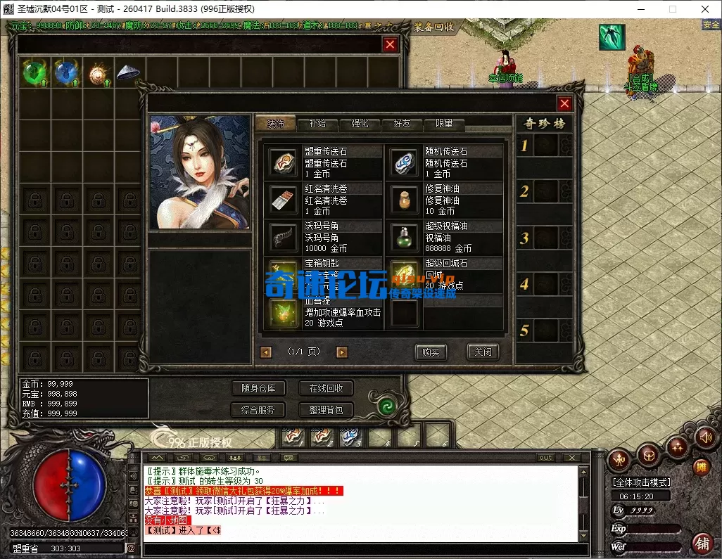 e5eea2aa-32ae-4d00-bb56-33864a0d492d.webp