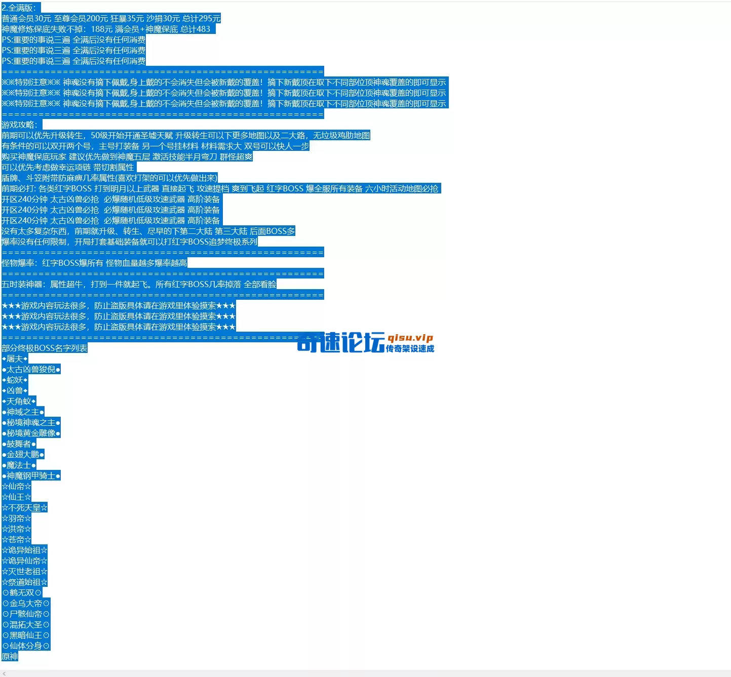 f01dd39a-74f0-471b-8d94-29b29349e939.webp