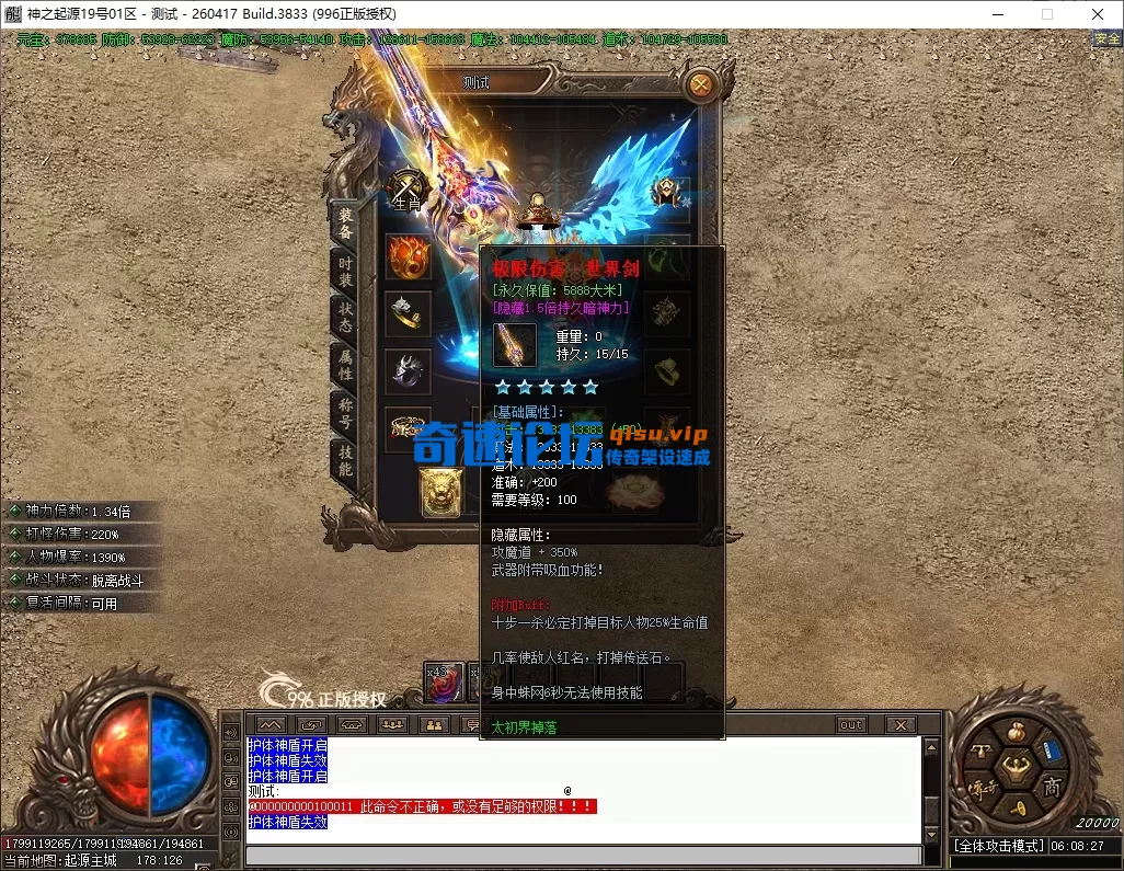 aa3cda8d-d183-4a84-bbe5-d07d6570d765.webp