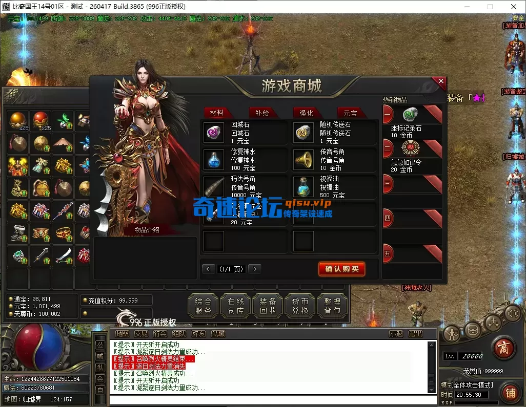 5bc0c55f-7e96-4c45-92f8-f099023490e2.webp