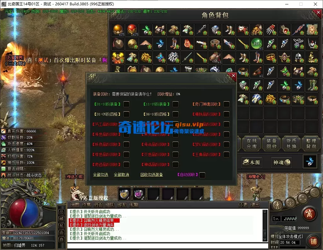 73d0d966-ff22-4782-b997-2d82af36a740.webp
