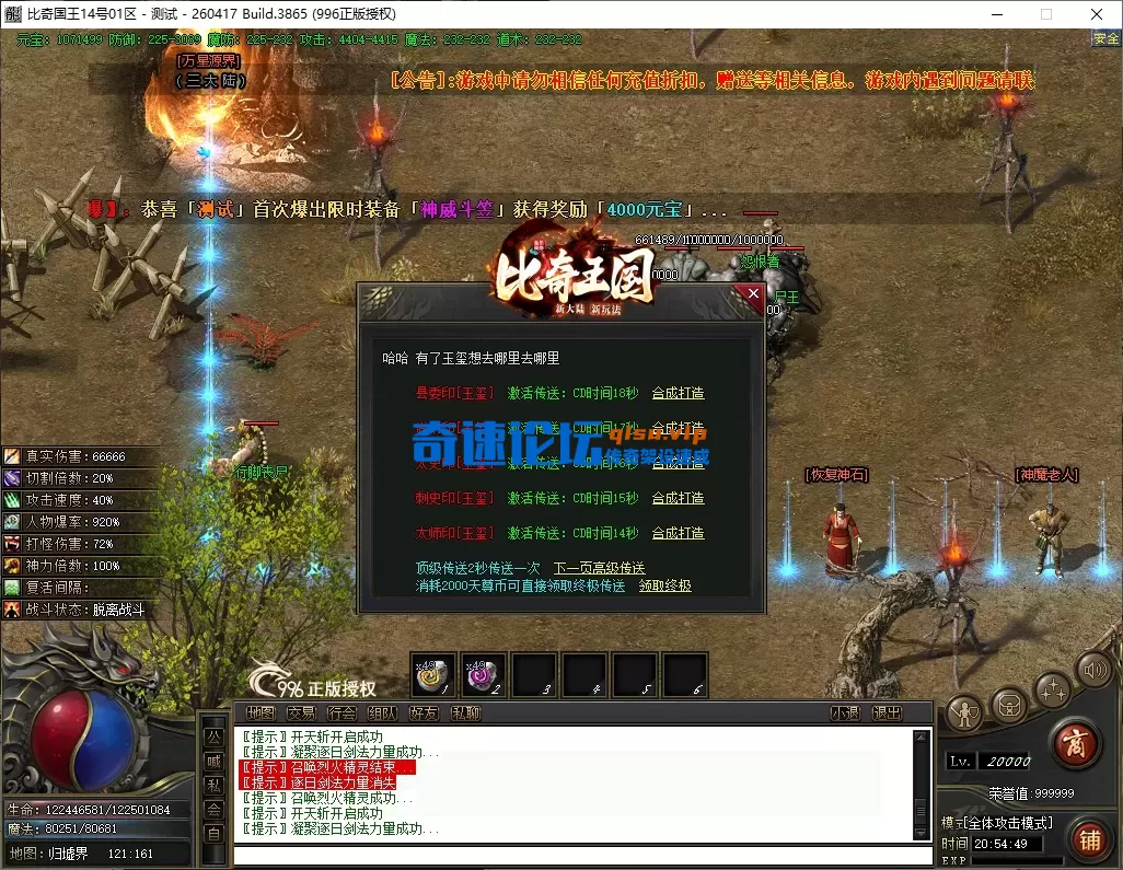 26d1356f-628f-4fe0-a397-c8f3df76678a.webp