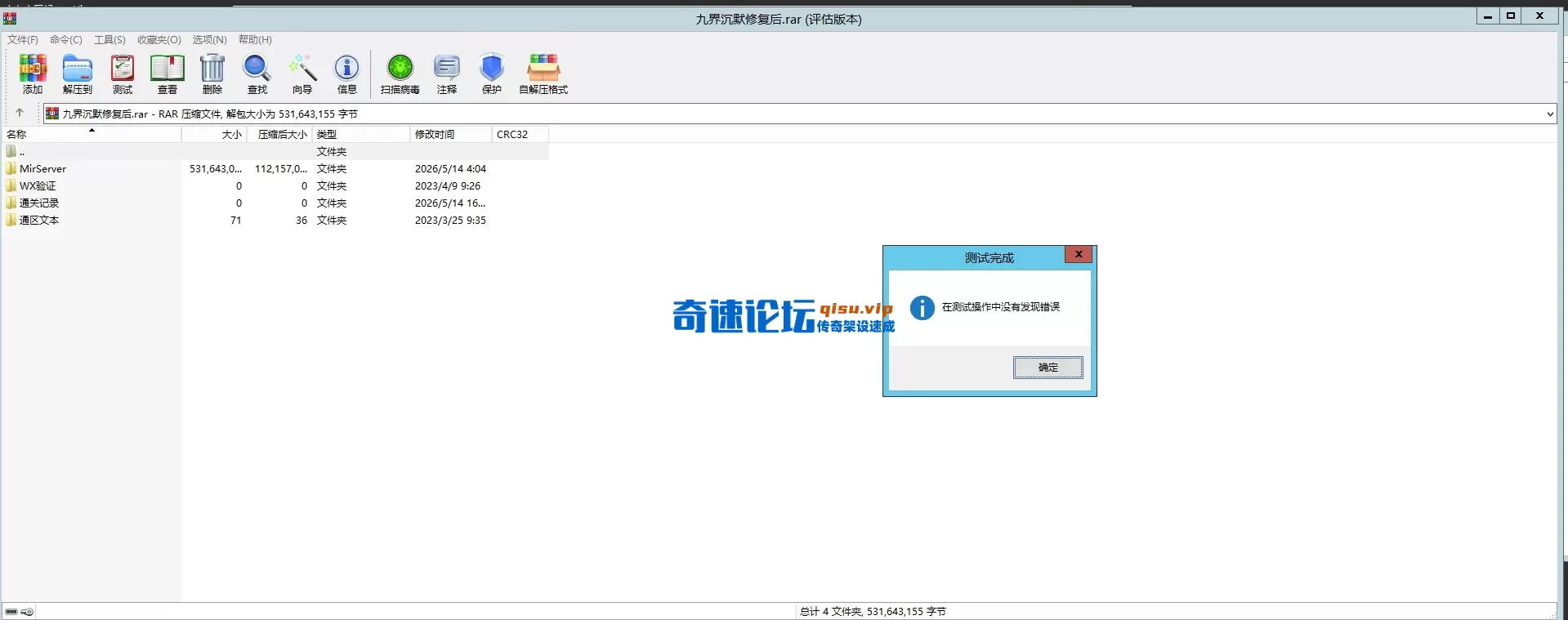 image.webp