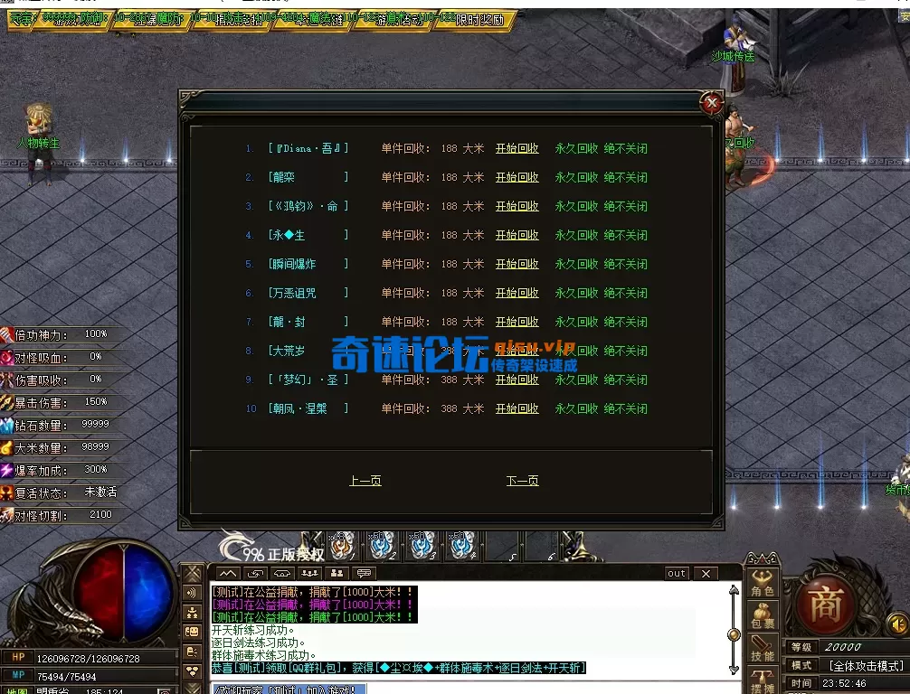 f733b672-558a-4624-a075-d5cca0290c58.webp