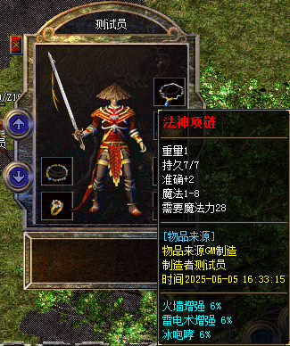2.gif