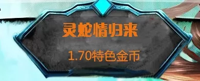 QQ20260719-130802.webp