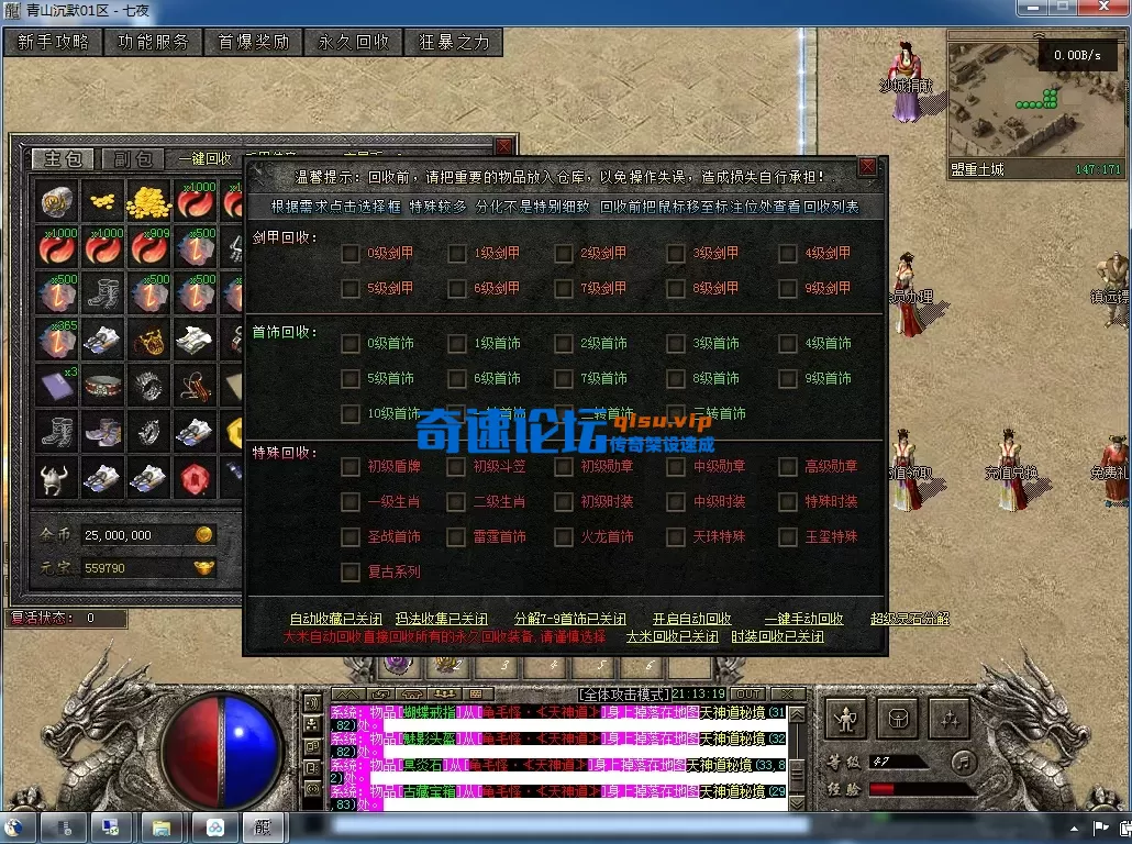 QQ图片20260718211327.webp