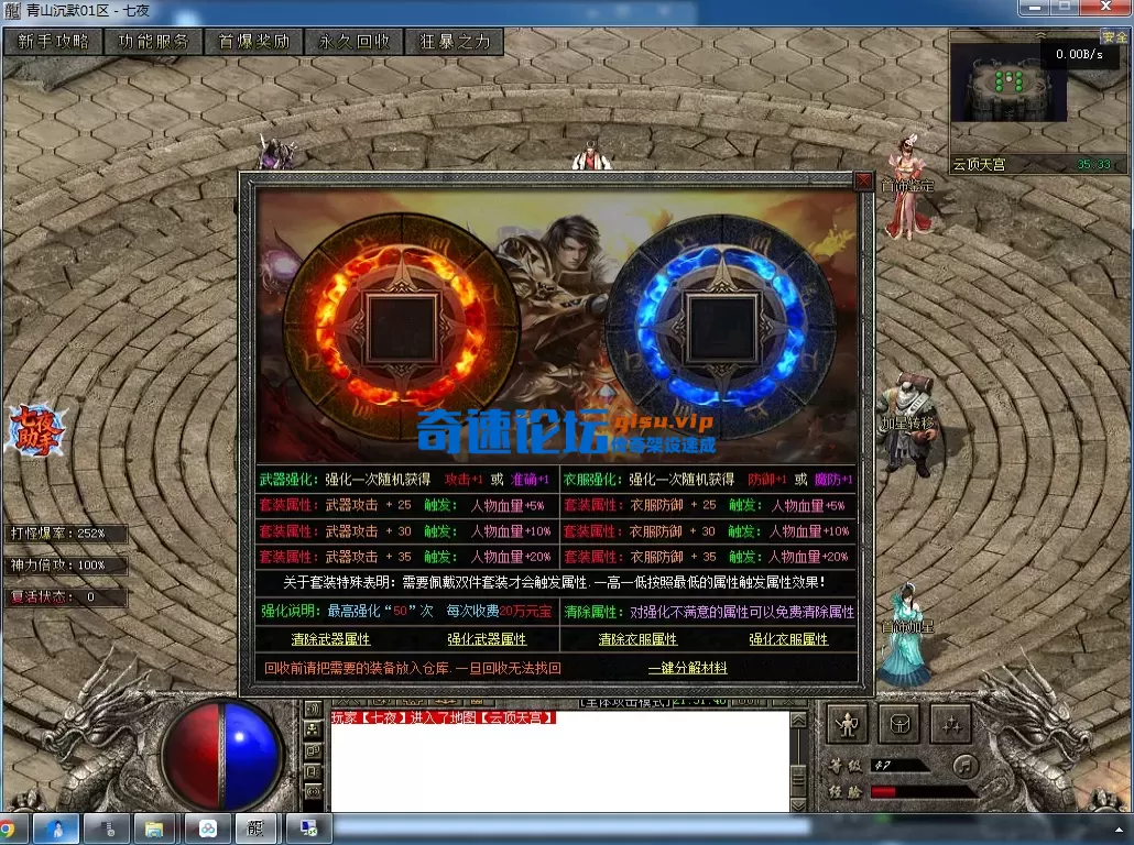 QQ图片20260718213149.webp
