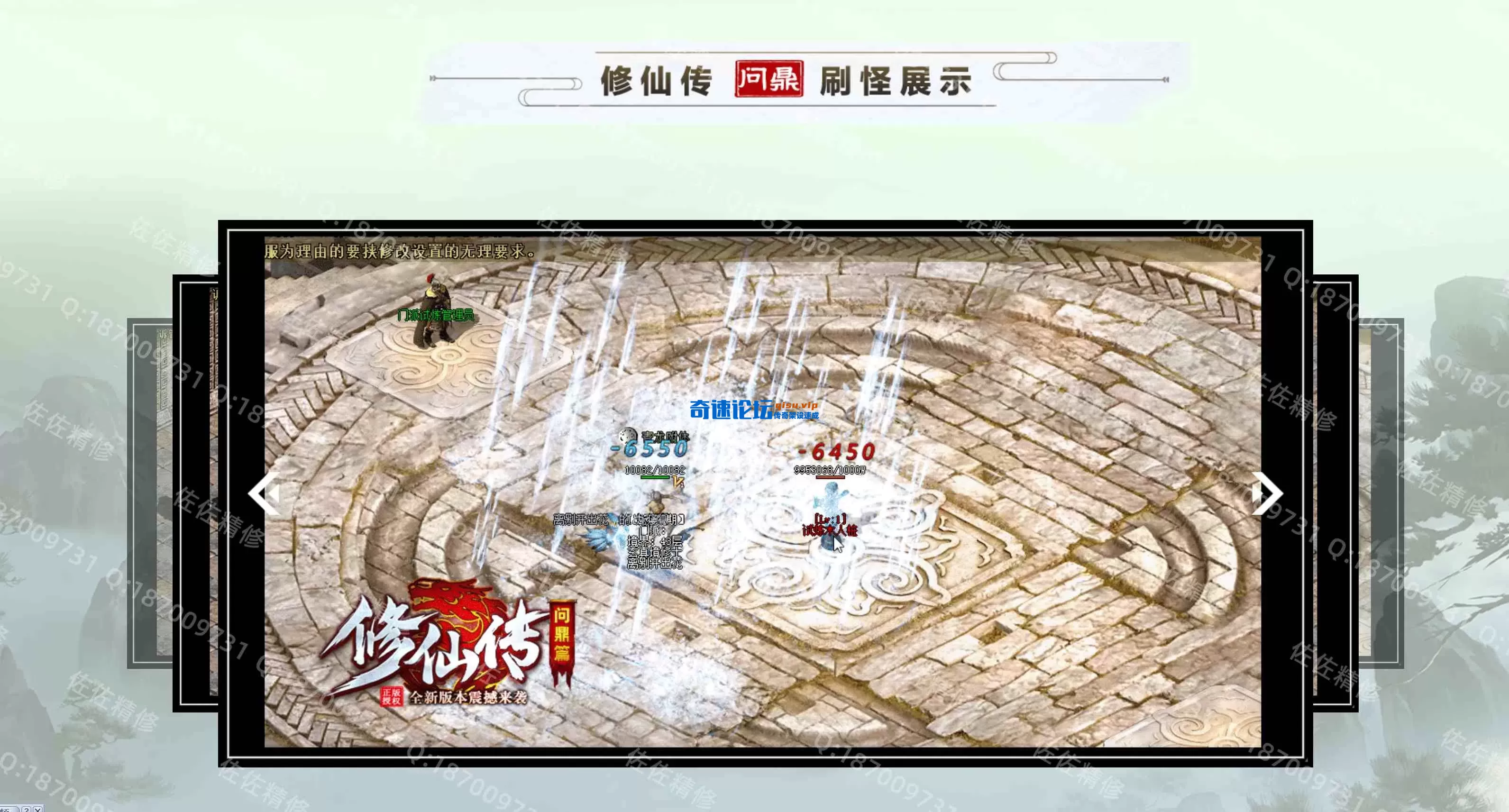 网站6.webp