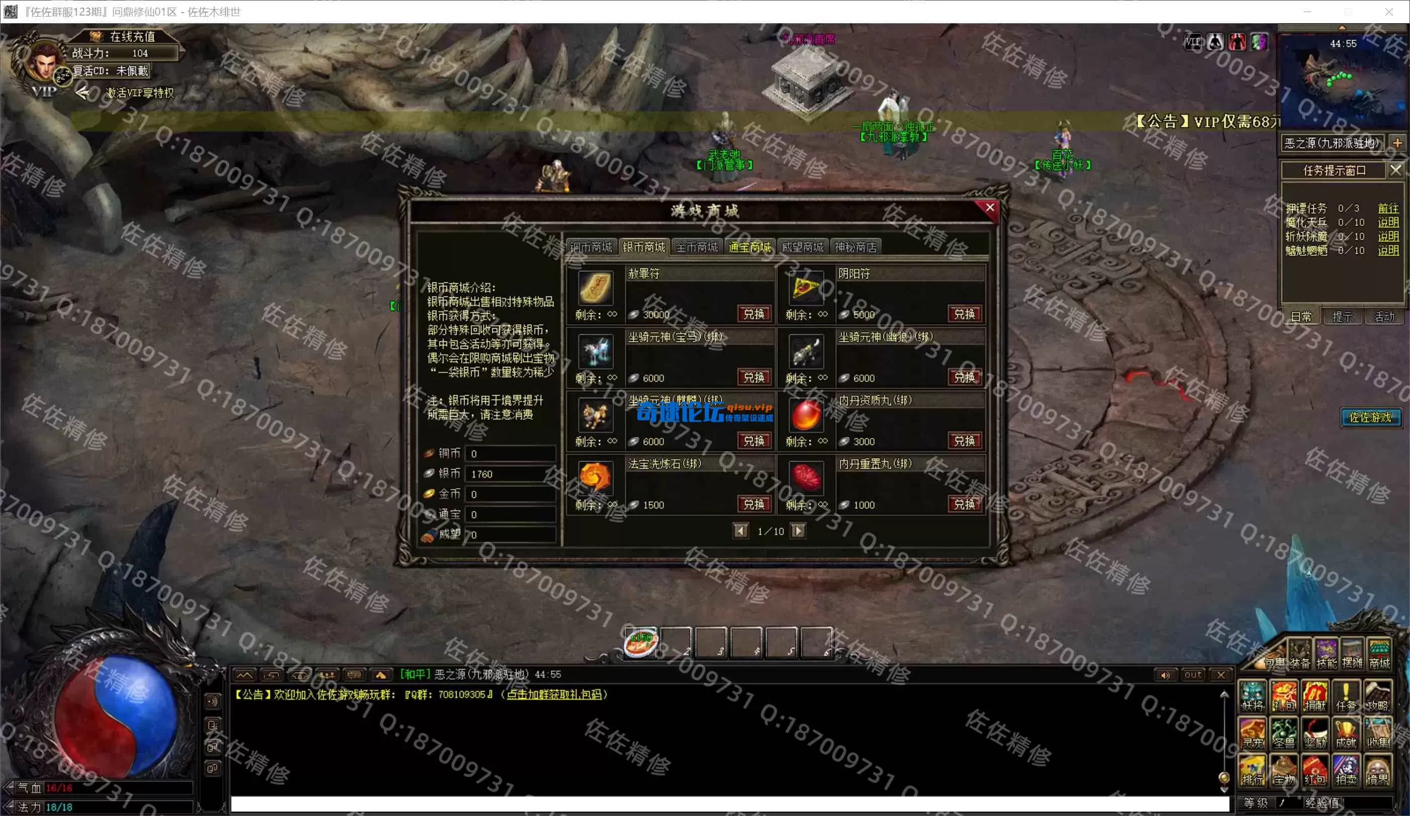 4.webp
