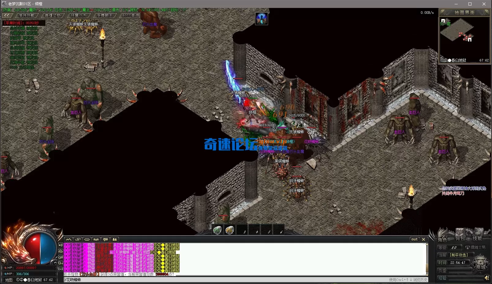 HM67KJK7X{6$GFY86I_)PS0.webp