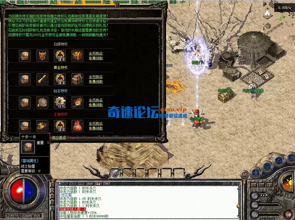 QQ图片20260718104441.webp