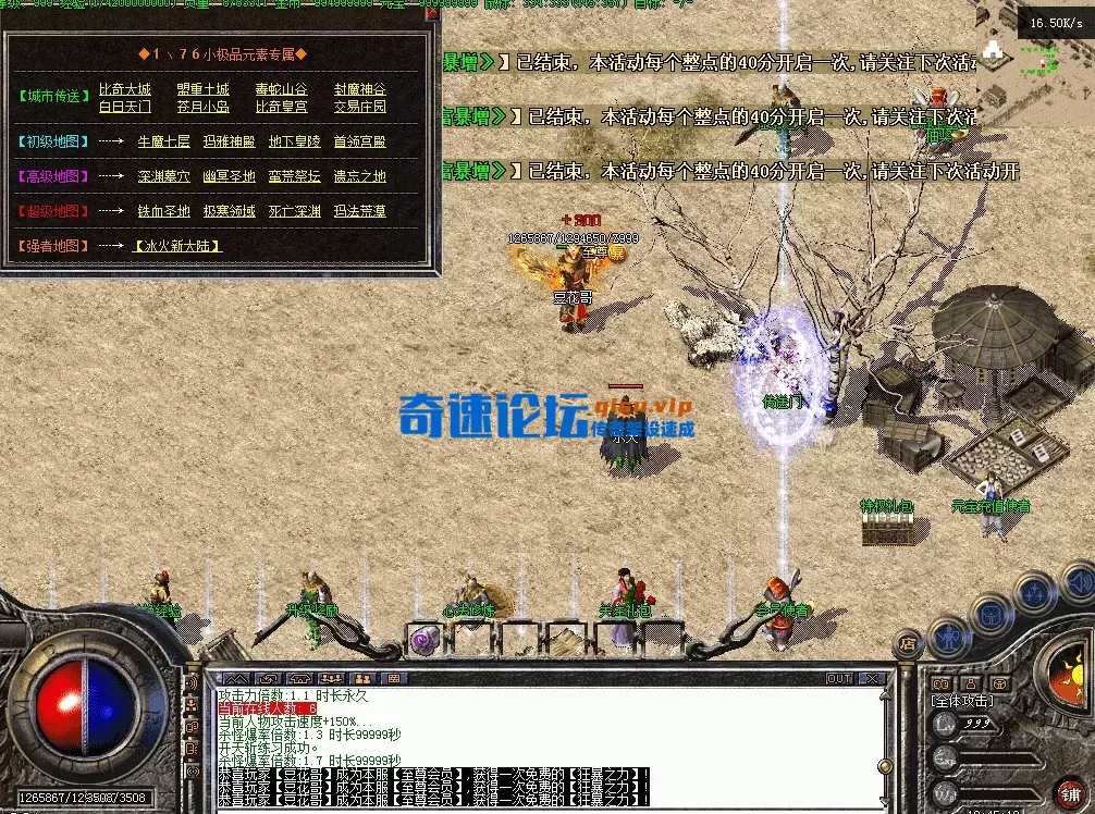 QQ图片20260718104527.webp