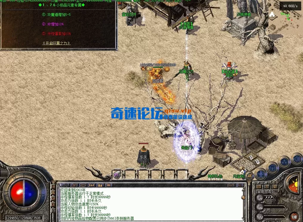 QQ图片20260718104601.webp