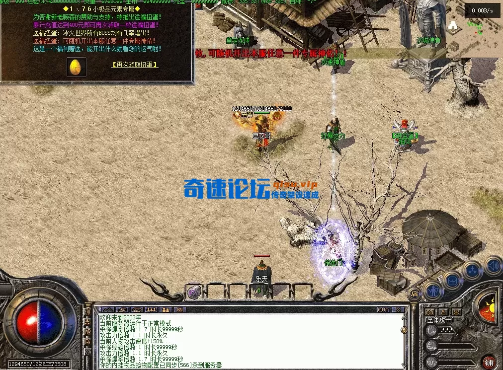 QQ图片20260718104634.webp