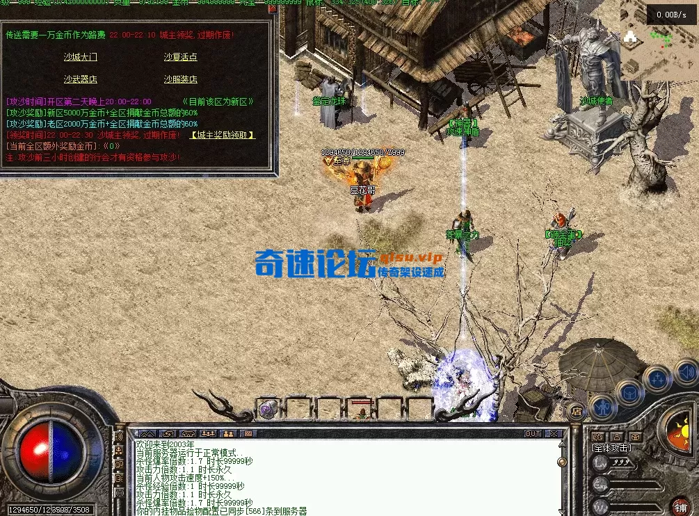 QQ图片20260718104701.webp