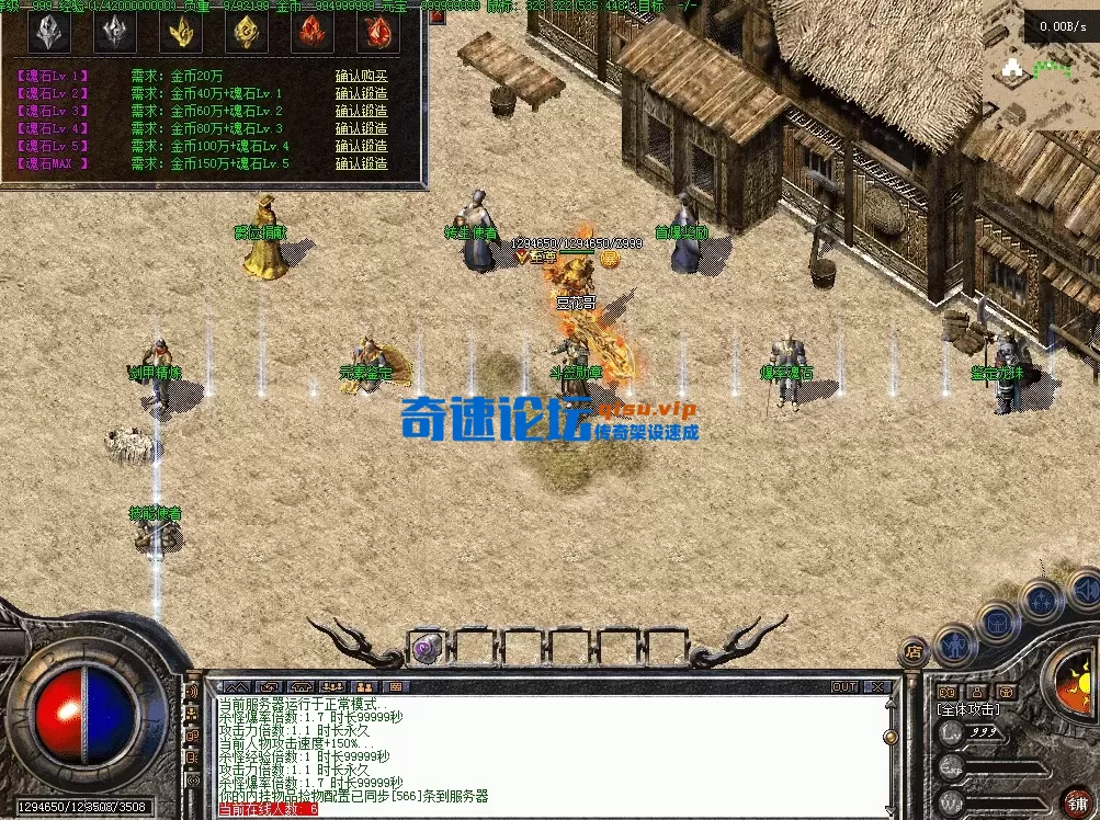 QQ图片20260718104741.webp