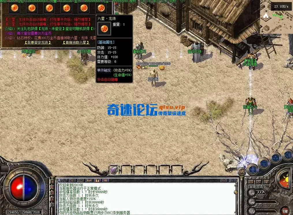 QQ图片20260718104717.webp