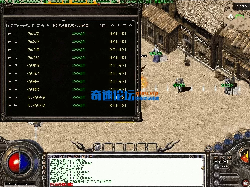 QQ图片20260718104808.webp