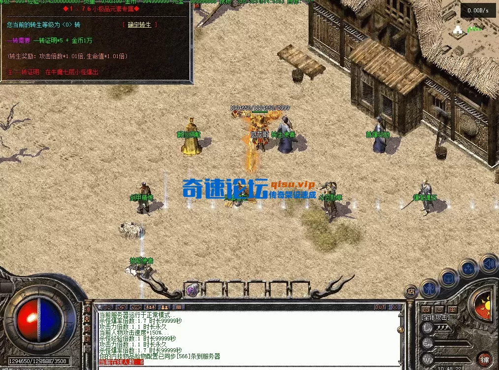QQ图片20260718104830.webp