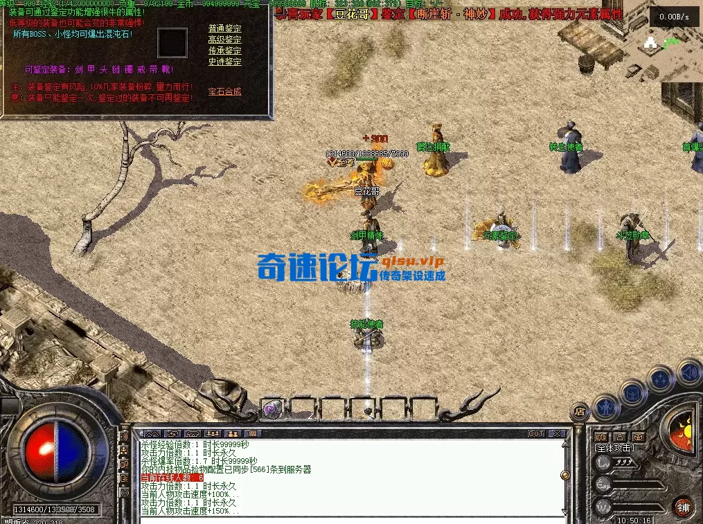 QQ图片20260718105025.webp