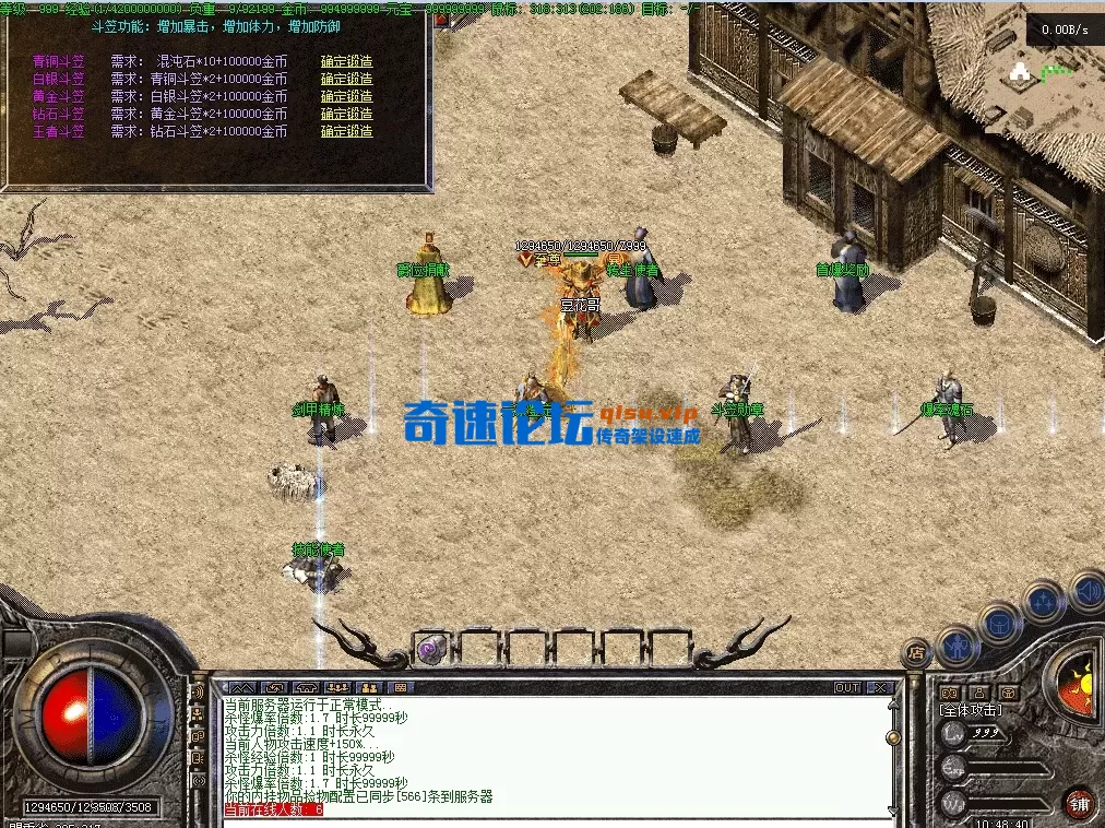 QQ图片20260718104848.webp