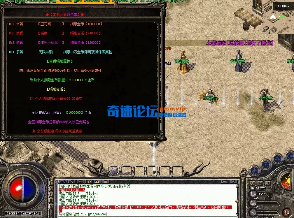 QQ图片20260718105101.webp