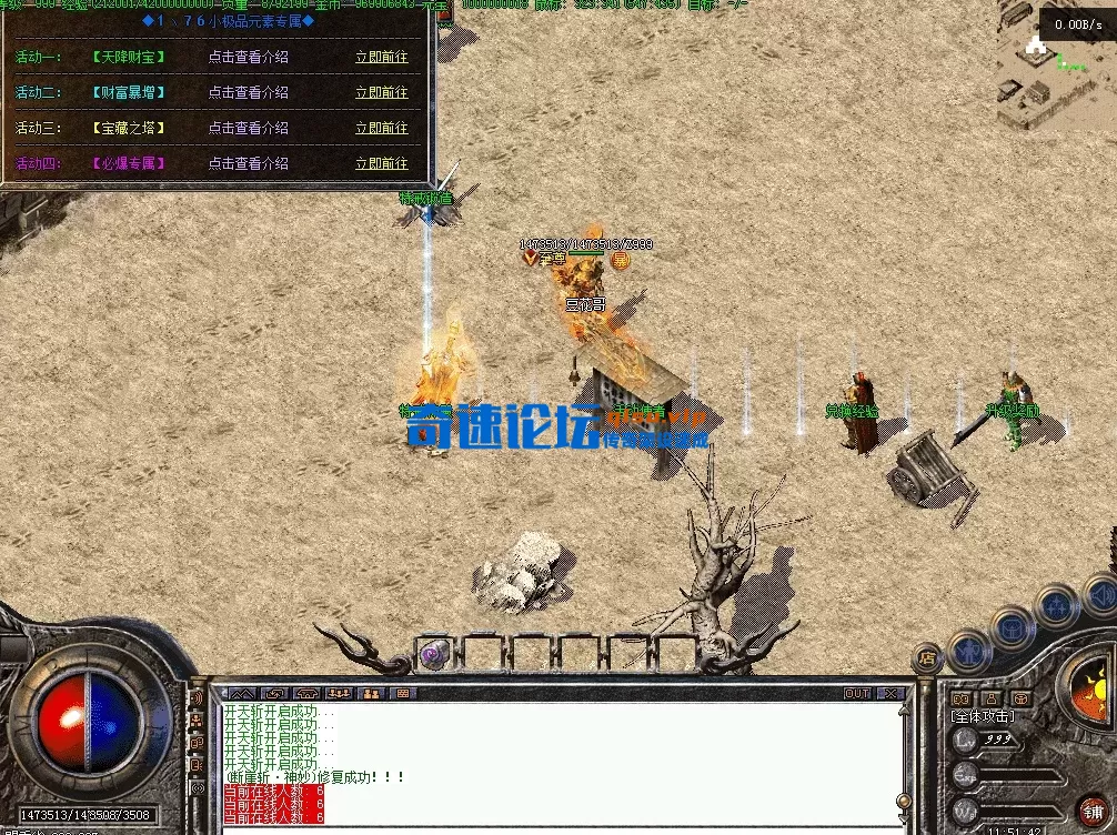 QQ图片20260718115154.webp