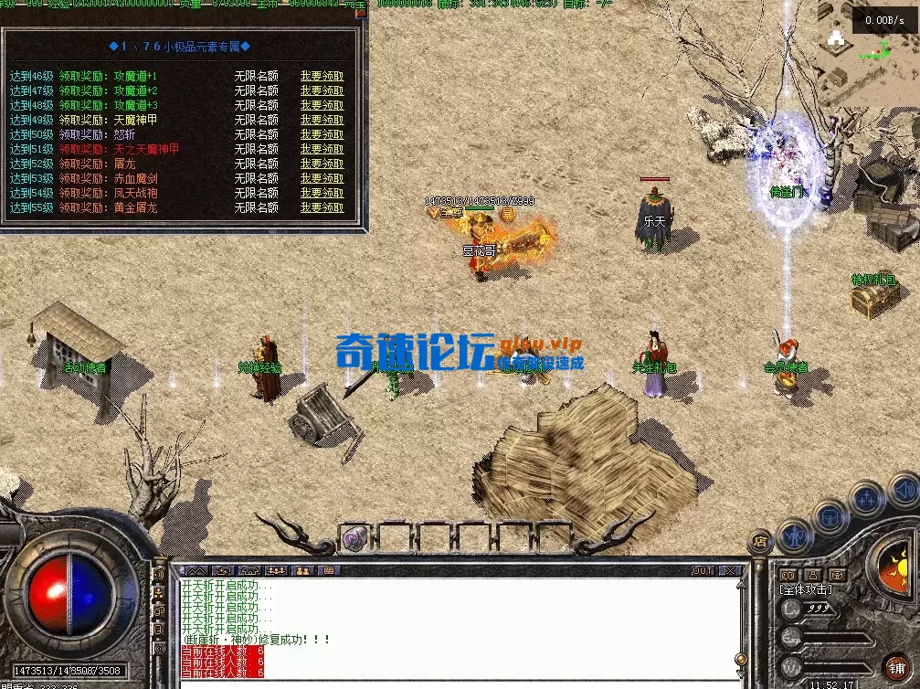 QQ图片20260718115227.webp