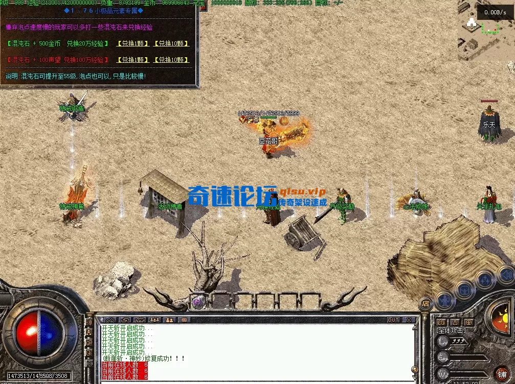 QQ图片20260718115211.webp