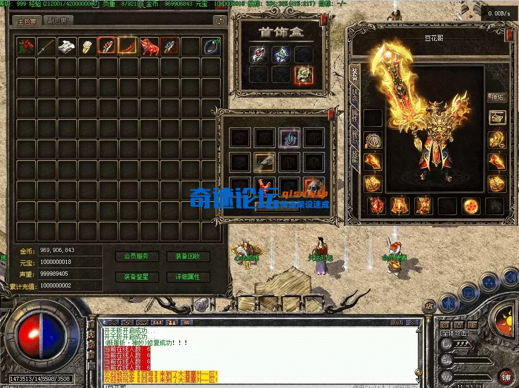 QQ图片20260718115331.webp