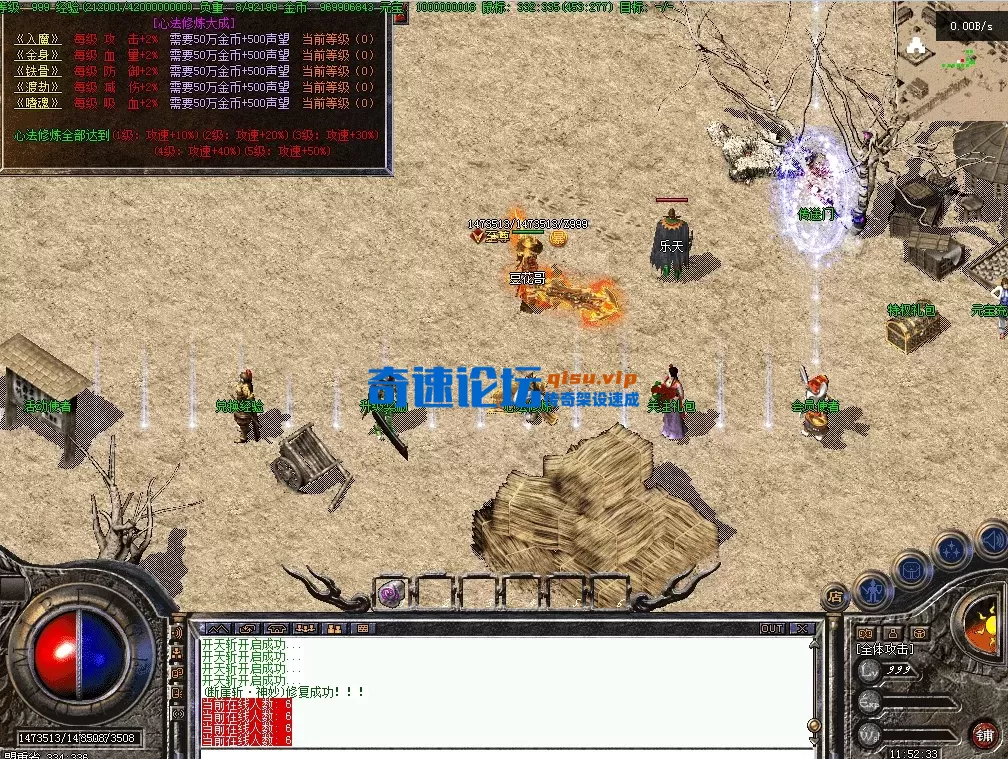 QQ图片20260718115243.webp