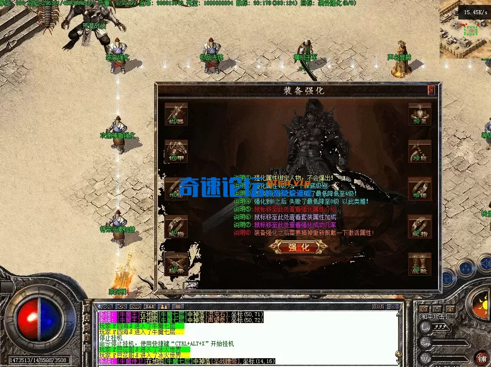 QQ图片20260718115927.webp
