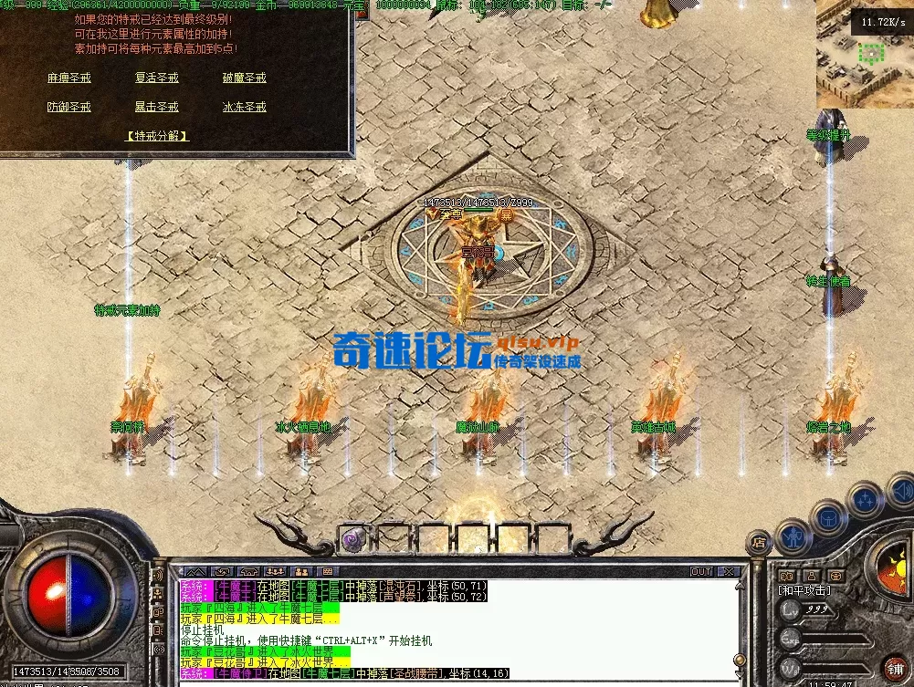 QQ图片20260718115954.webp