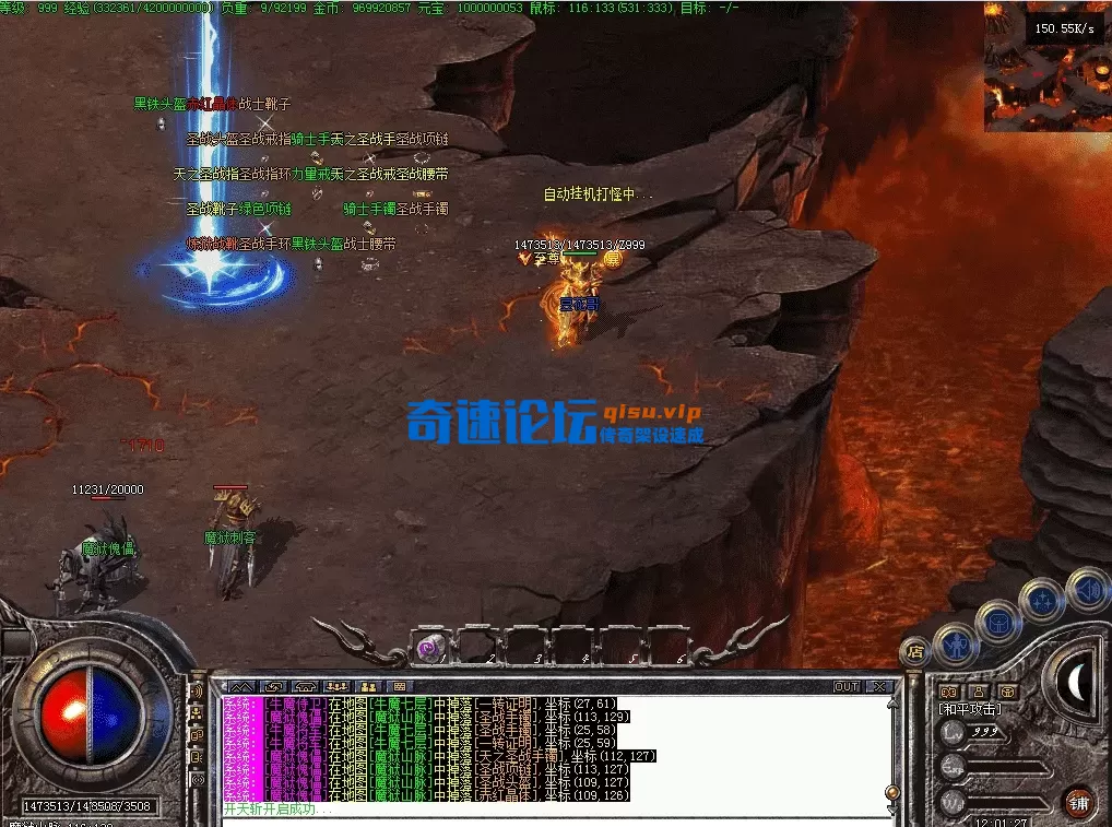 QQ图片20260718120138.webp