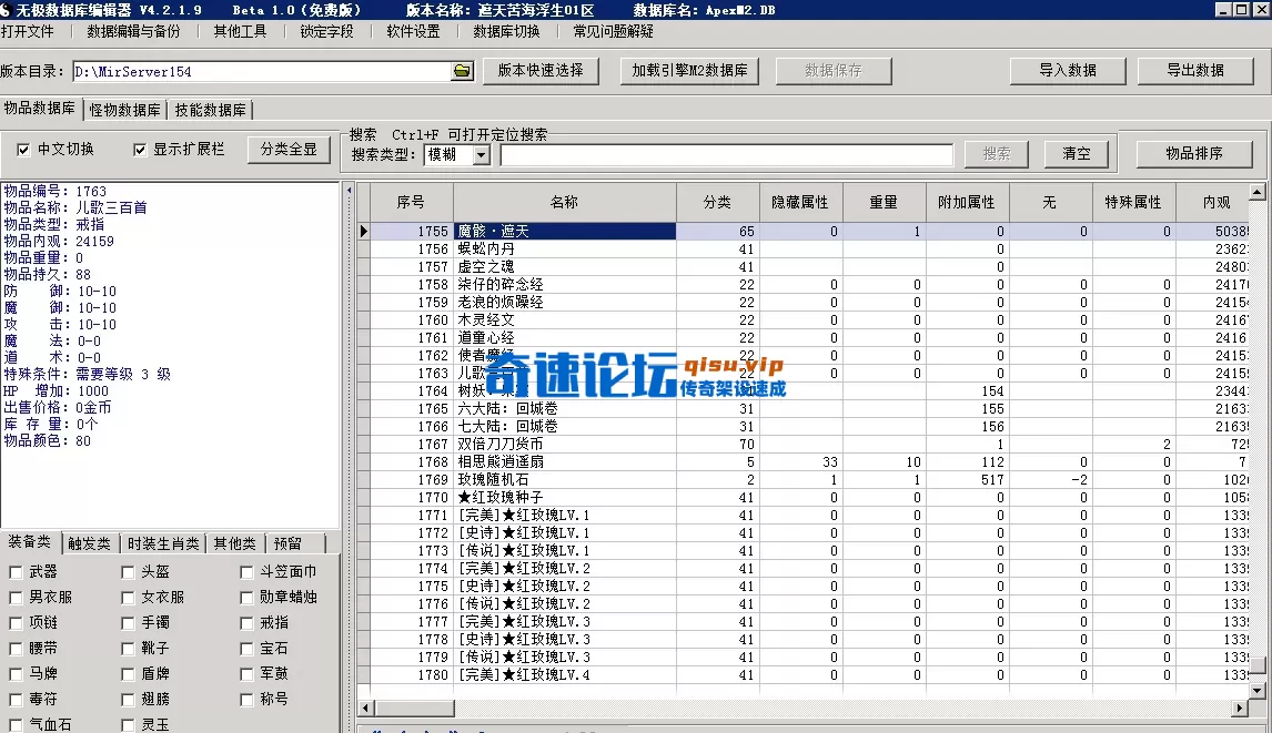 4.webp