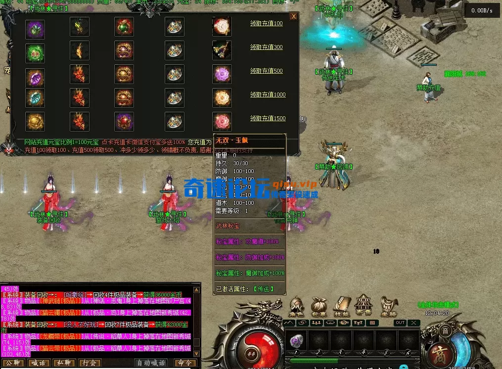 QQ图片20260720120438.webp