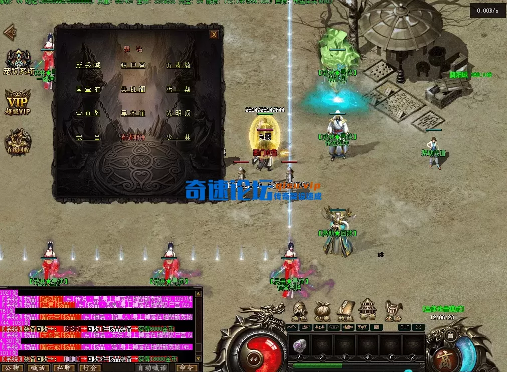 QQ图片20260720120632.webp