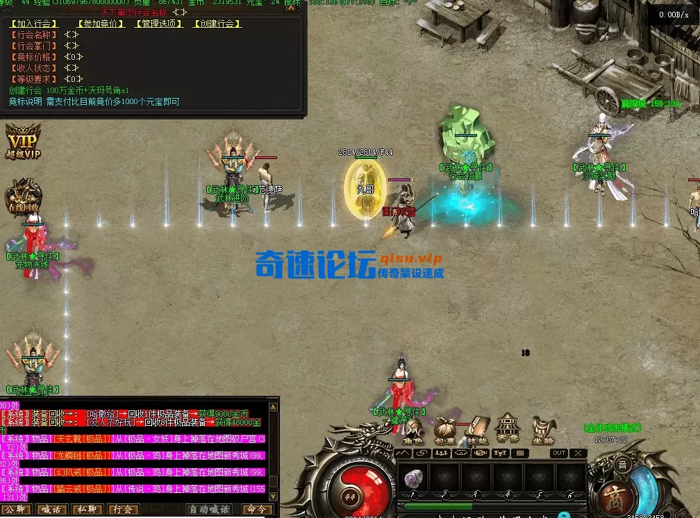 QQ图片20260720120731.webp