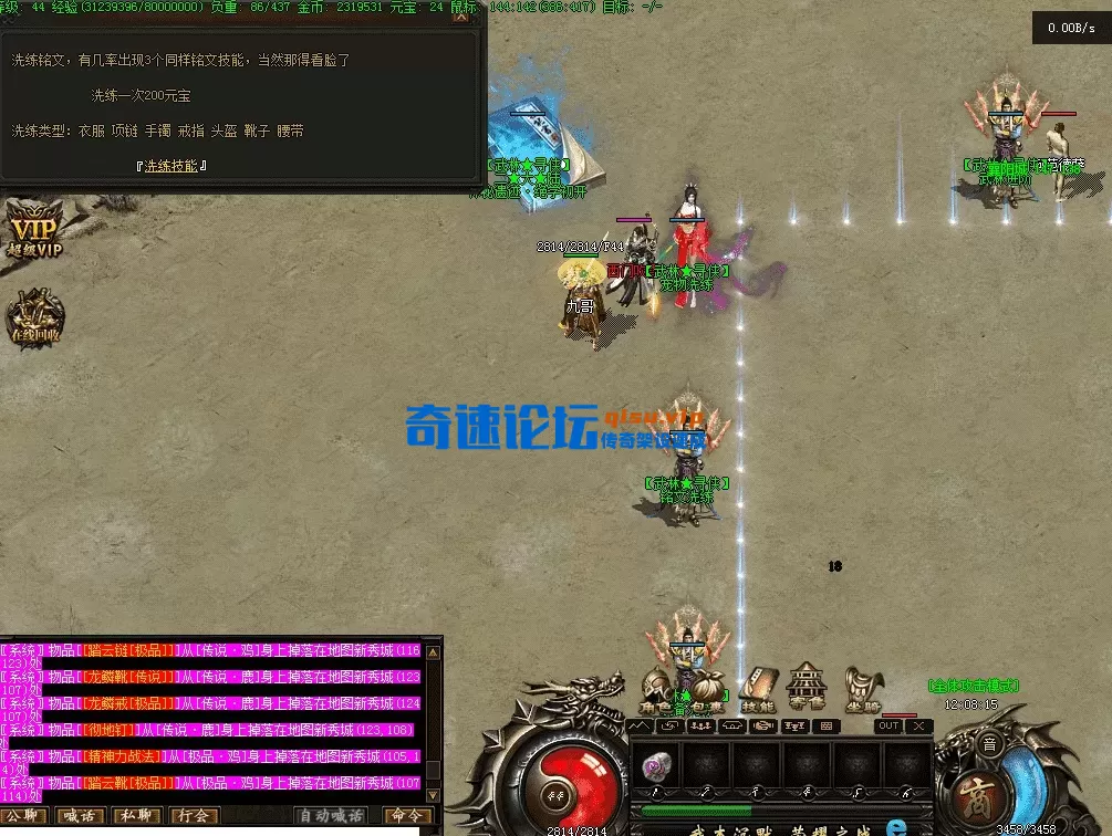 QQ图片20260720120823.webp